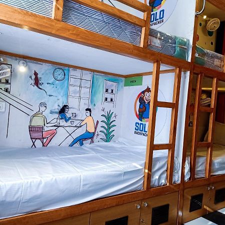 بيت شباب Solo Backpacker مومباي المظهر الخارجي الصورة